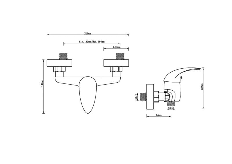 GoodHome Eidar krom brusebatteri