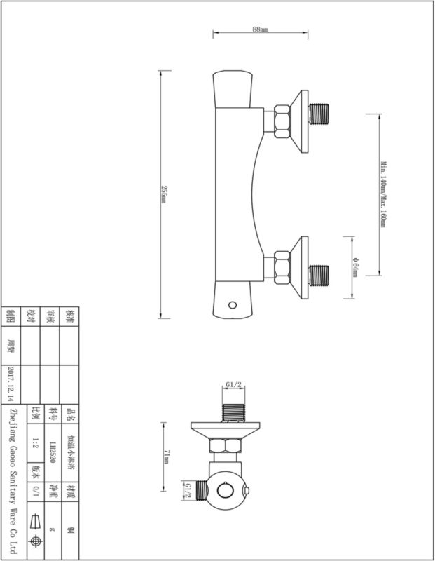 Rize termostatisk brusebatteri i krom