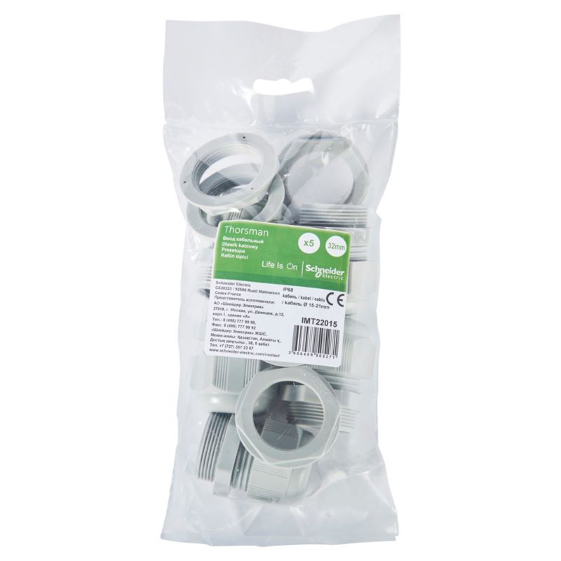 Dławik PG29 IP68, 5 stk.