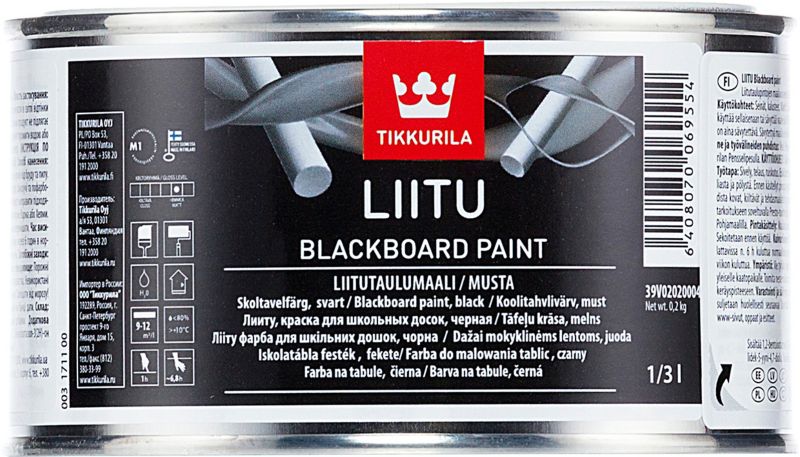 Tikkurila Liitu tavlemaling sort 0,33 l