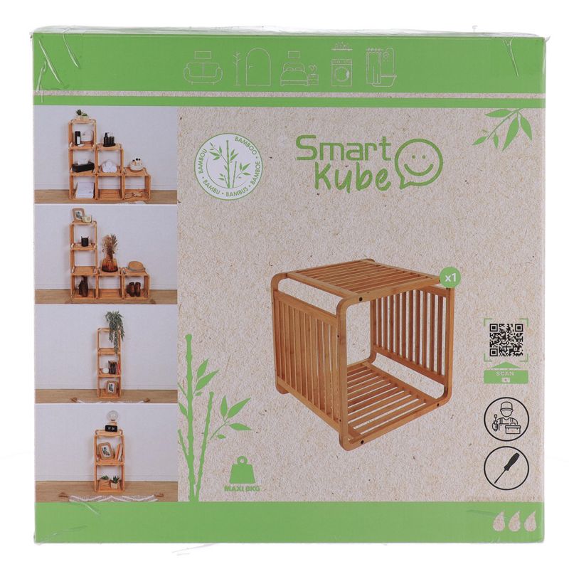 Modulhylde Cube Natur Bambus Brun 33x33x33 cm 1 stk.