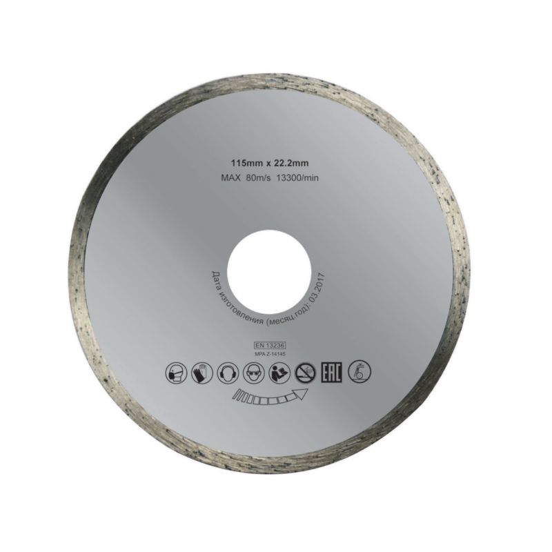 Diamantskive med kontinuerligt segment 115 mm