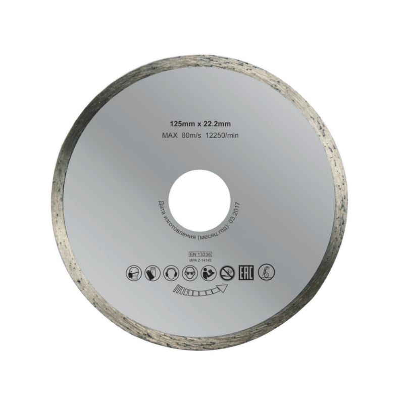 Diamantskive med kontinuerlig kant 125 mm