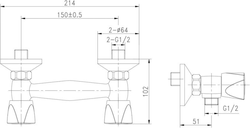 Badeværelsesarmatur Grenvik Bruser i Krom 102 mm