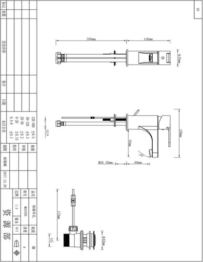 Badeværelsesarmatur Arsuz Krom 130 mm