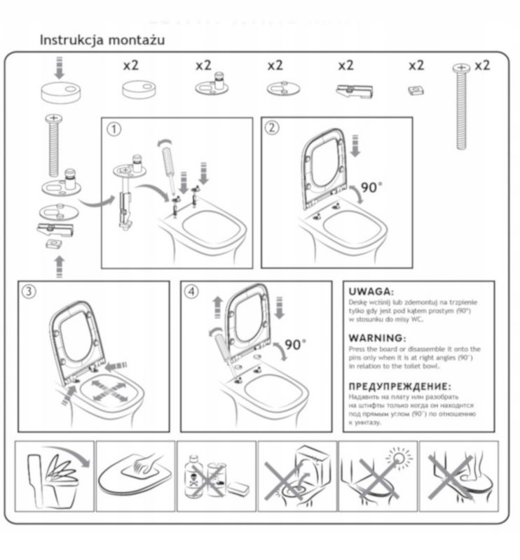 Toiletsæde Duroplast Grå Mat Blødt Lukkende 42 cm