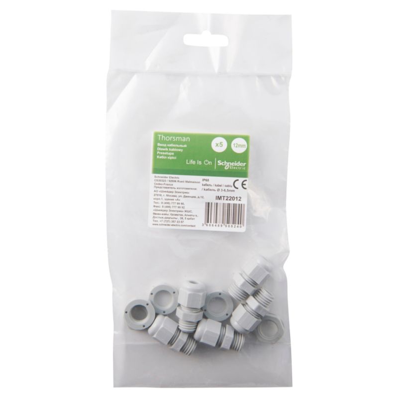 Dławik PG7 IP68, 5 stk.