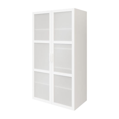Dør til korpus 50 x 187,5 cm GoodHome Atomia hvid/matglas