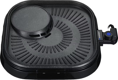 Elektrisk Grill GRT601 40x40 cm 1500W