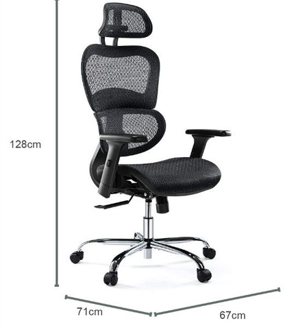 https://media2.castorama.pl/is/image/CastoramaPL/fotel-biurowy-ergonomiczny-mirpol-z-siatkowym-siedziskiem-comfy-regulowany-1szt-~5905610253134_04c_MP