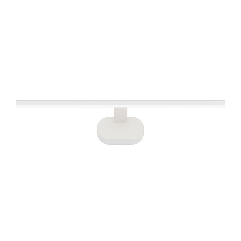 LED Væglampe Milagro Prado 11W 3000 K Hvid