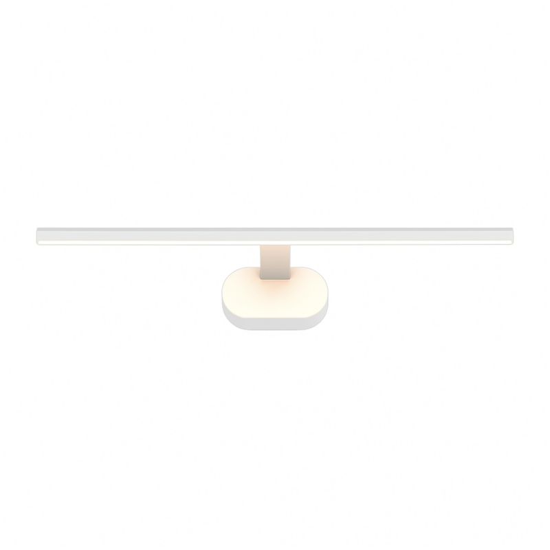 LED Væglampe Milagro Prado 11W 3000 K Hvid