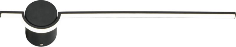 LED-væglampe Alamiya 1 x 8 W 640 lm mat-sort