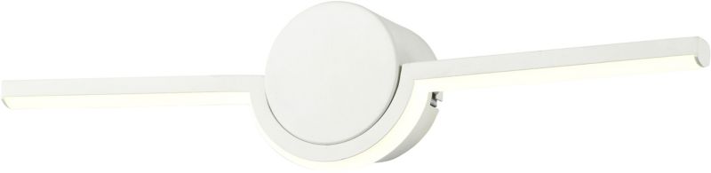 LED-væglampe Almyrida 1 x 5 W 400 lm hvid