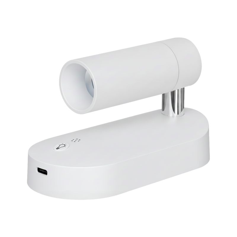 Væglampe Milagro Katoro 50 lm 3CCT Hvid