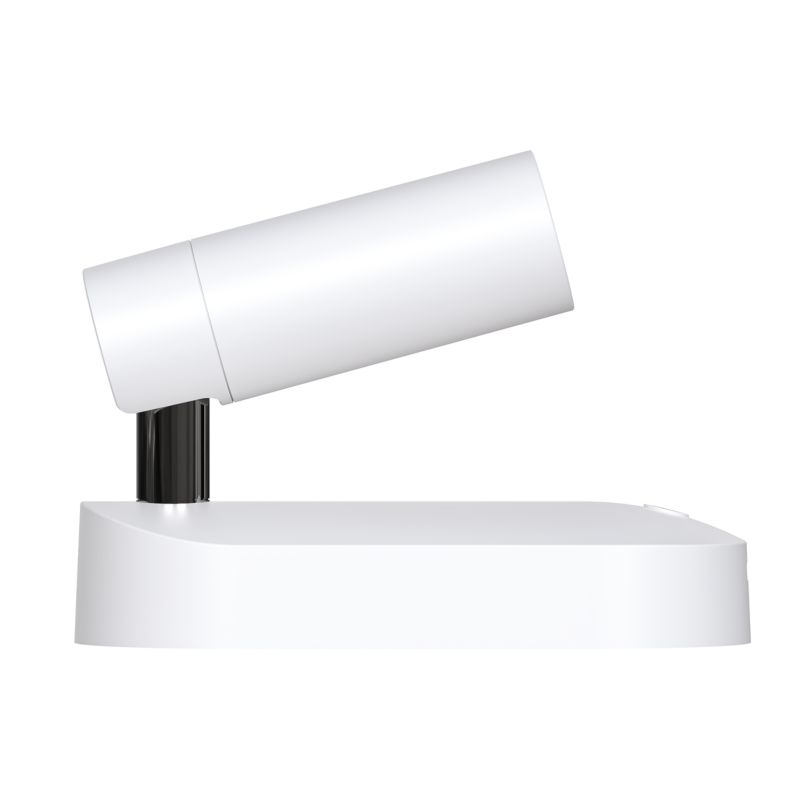 Væglampe Milagro Katoro 50 lm 3CCT Hvid