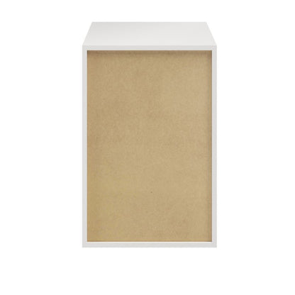GoodHome Atomia korpus 58 x 75 x 50 cm hvid