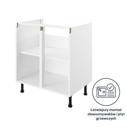 Korpus til køkkenskab GoodHome Innovo 80 cm hvid