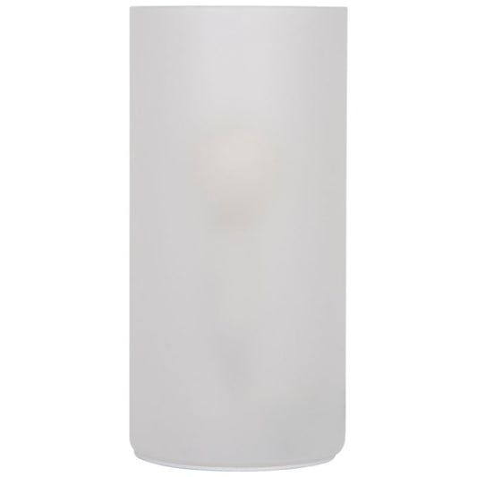 GoodHome Singou bordlampe 1-punkts E14 hvid