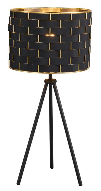 Marasales bordlampe 1 x E27 sort