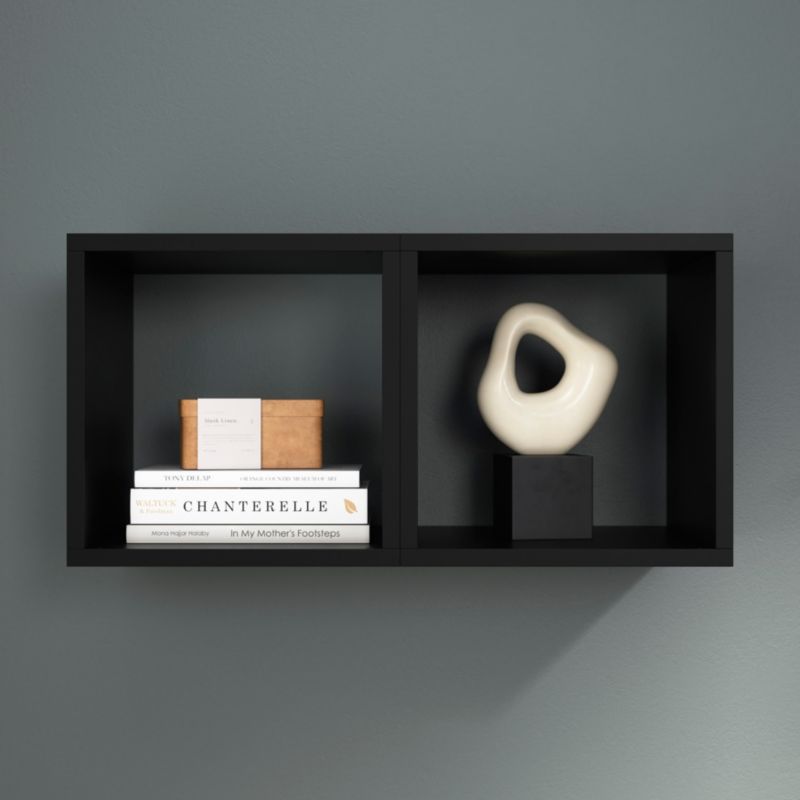 GoodHome Rigga modul 30 cm sort