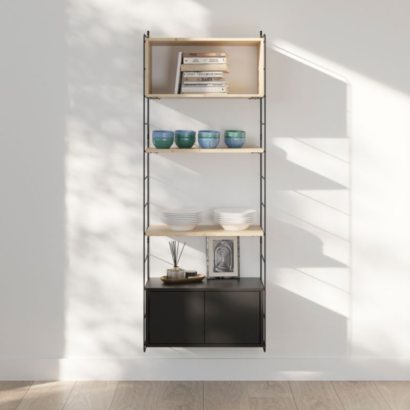 GoodHome Rigga modul med dør 60 cm sort