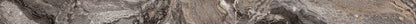 Laminatkant 42x630 mm Marmor Magma