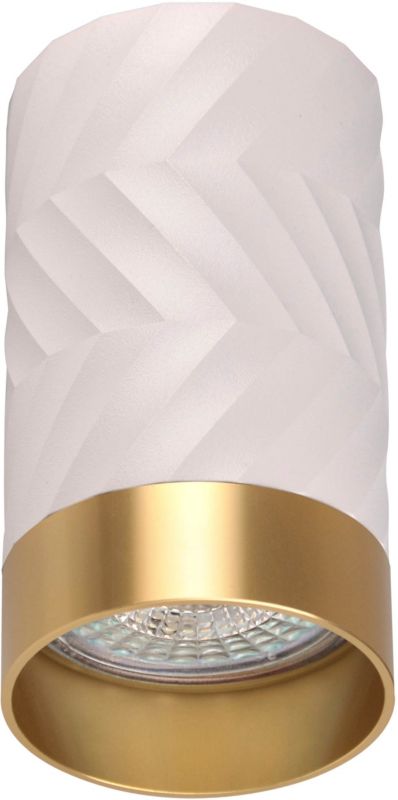 Goldlux Arras indbygningsspot 1 x GU10 hvid/guld