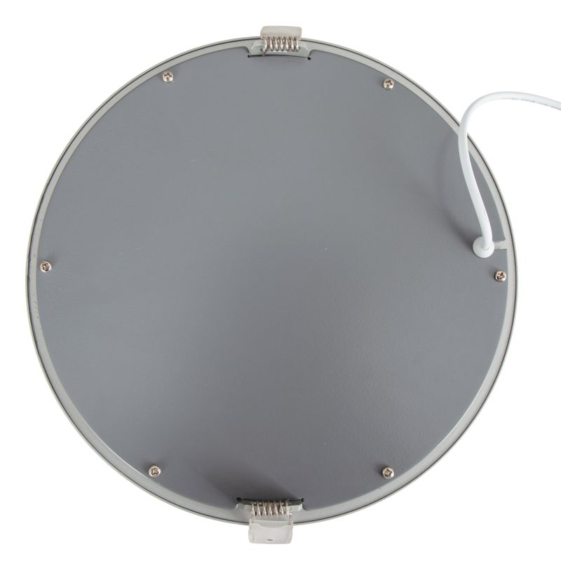 GoodHome Octave LED-indbygningsspot 1300 lm IP44 4000 K sølv