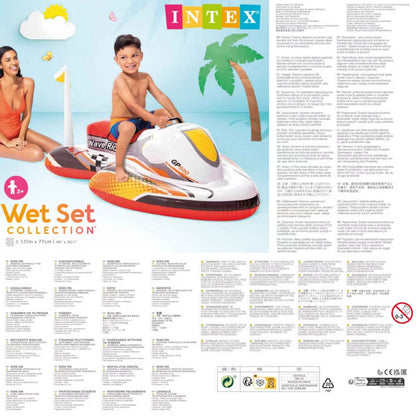 Oppustelig Vandscooter Wave Rider 117x77 cm Flerfarvet