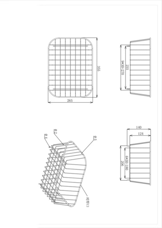 Opvaskekurv Datil 35,5x26,5 cm Krom