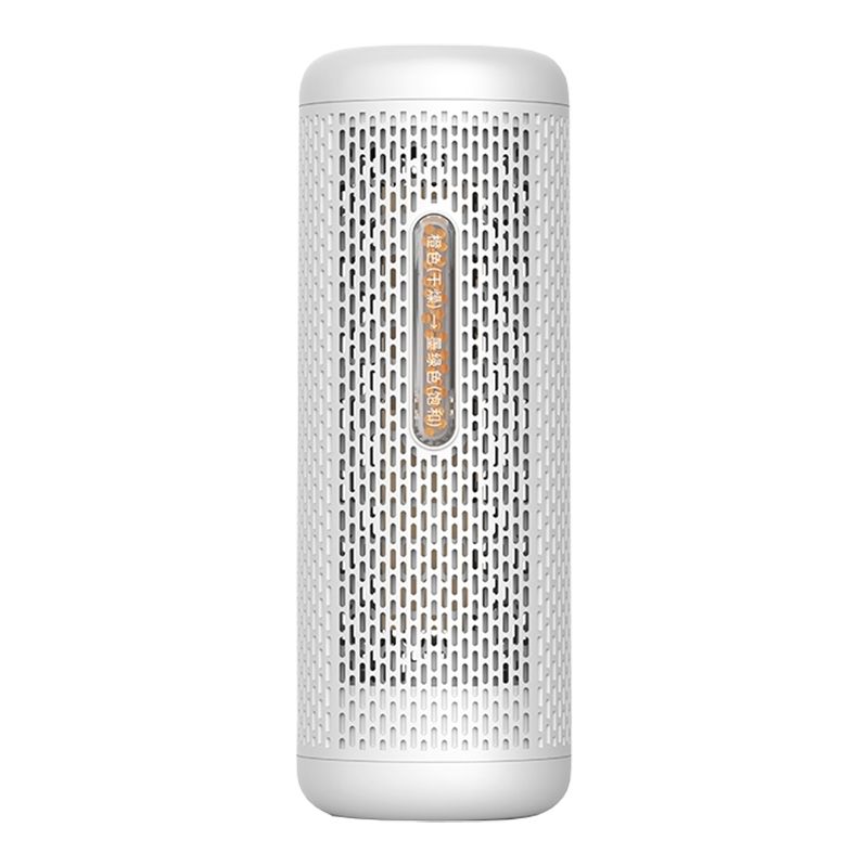 Deerma DEMCS50MW luftaffugter