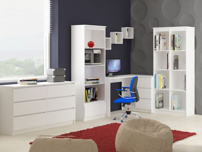 Akord K25 væghylde hvid 25 cm mat finish 25x15x25 cm 1 sæt