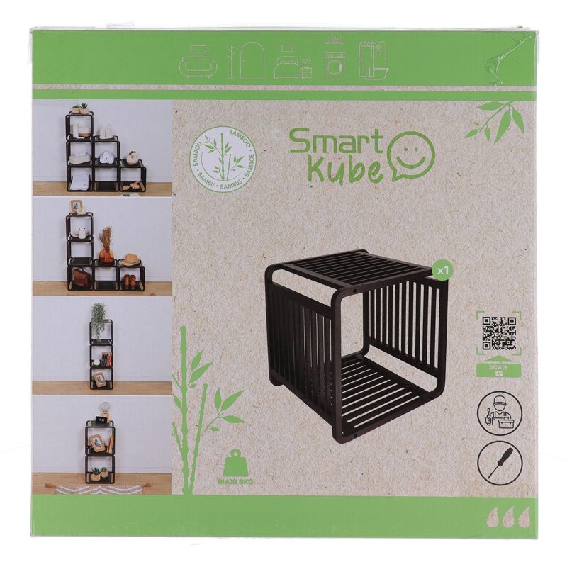 Modulhylde Tendance Cube Black Sort 33 cm