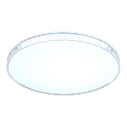 Loftslampe Myrsine 2950 lm CCT 40 cm med Fjernbetjening