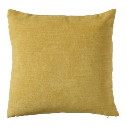 GoodHome Pahea pude 45 x 45 cm i sennepsgul