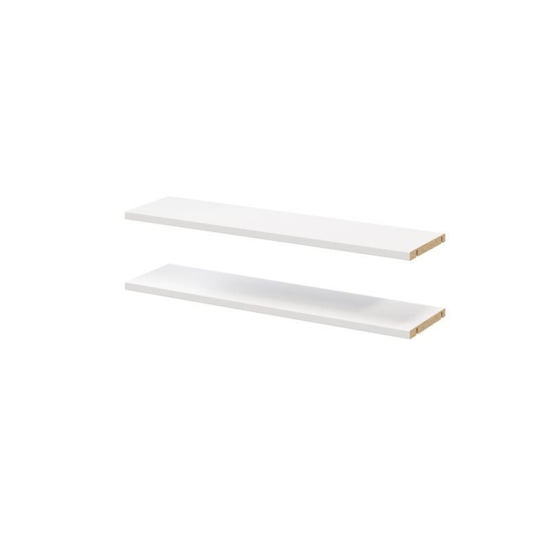 Hylde til korpus 20 x 75 cm GoodHome Atomia hvid 2 stk.