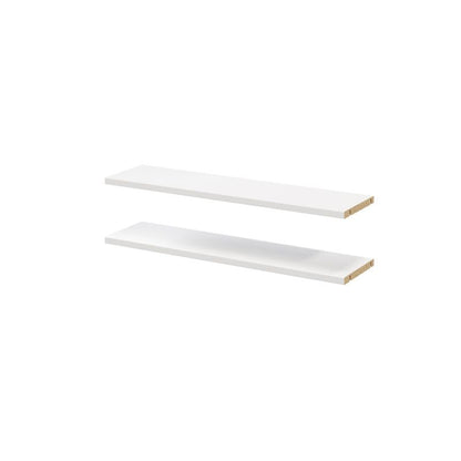 Hylde til korpus 20 x 75 cm GoodHome Atomia hvid 2 stk.