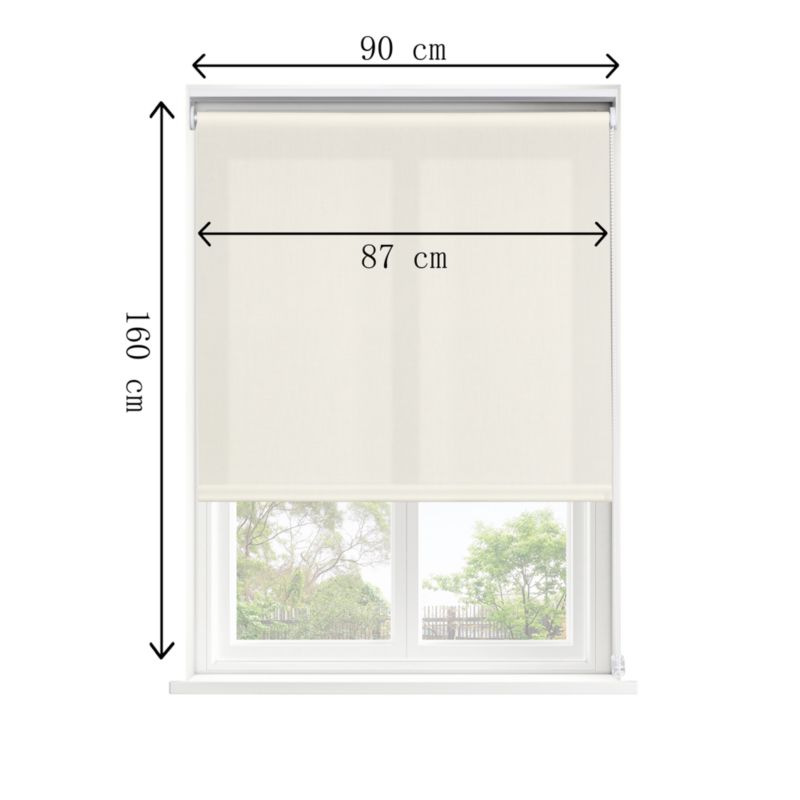 GoodHome Halo rullegardin 87 x 160 cm hvid