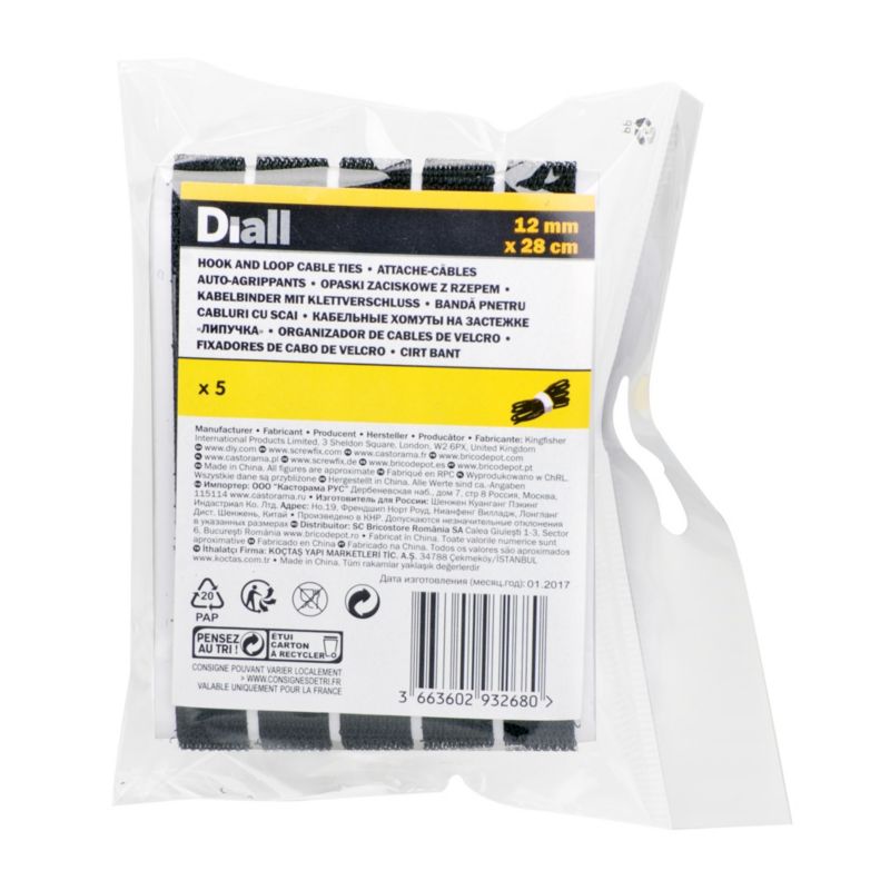 Diall kabelbindere 28 cm x 12 mm, 5 stk.