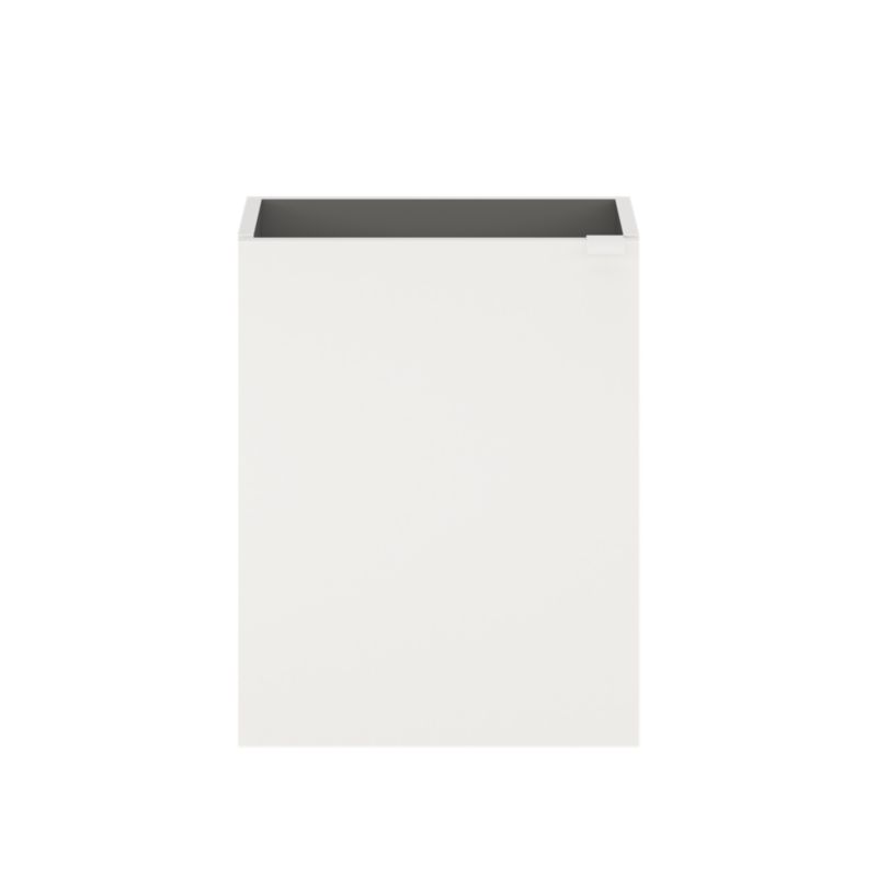 GoodHome Imandra væghængt vaskeskab 44 cm mat hvid