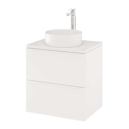 GoodHome Imandra 60 cm væghængt vaskeskab i mat hvid