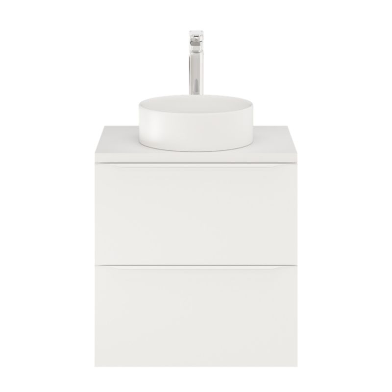 GoodHome Imandra 60 cm væghængt vaskeskab i mat hvid