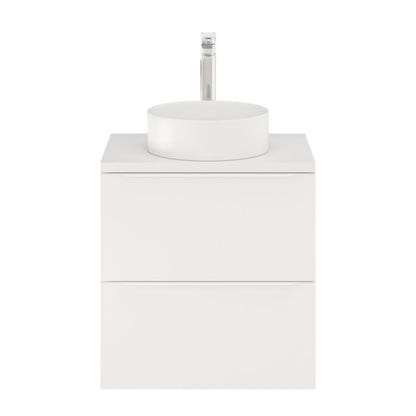 GoodHome Imandra 60 cm væghængt vaskeskab i mat hvid
