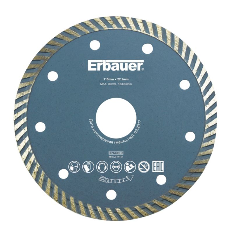 Erbauer turbo diamantklinge 115 x 22,2 mm
