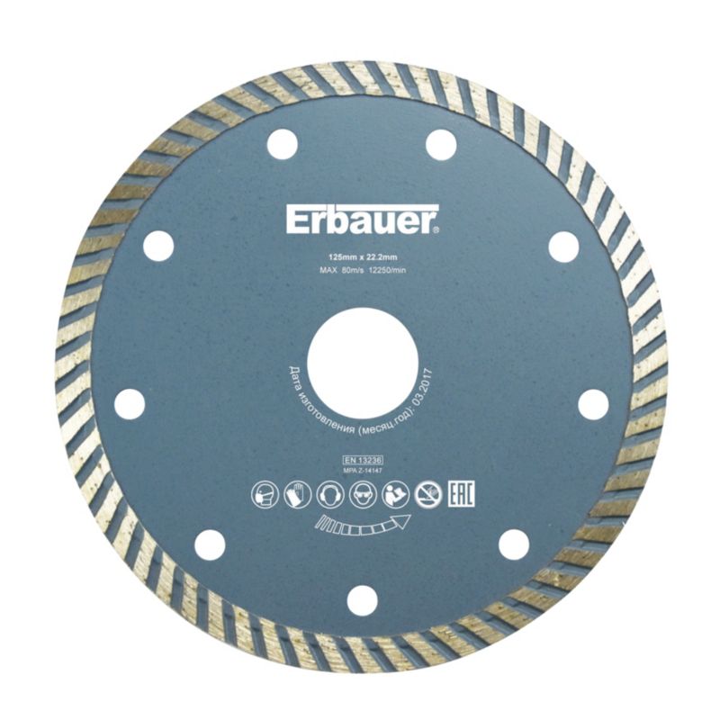 Erbauer turbo diamantklinge 125 x 22,2 mm