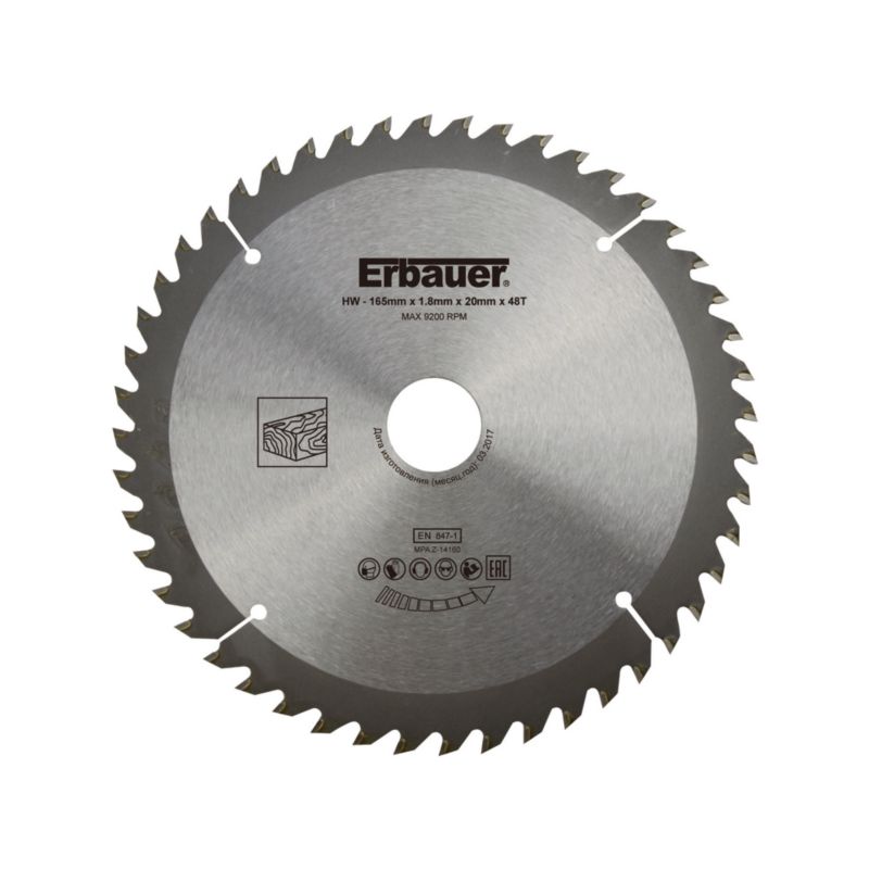 Erbauer træcirkelsavklinge 165 x 20/16 mm 48T