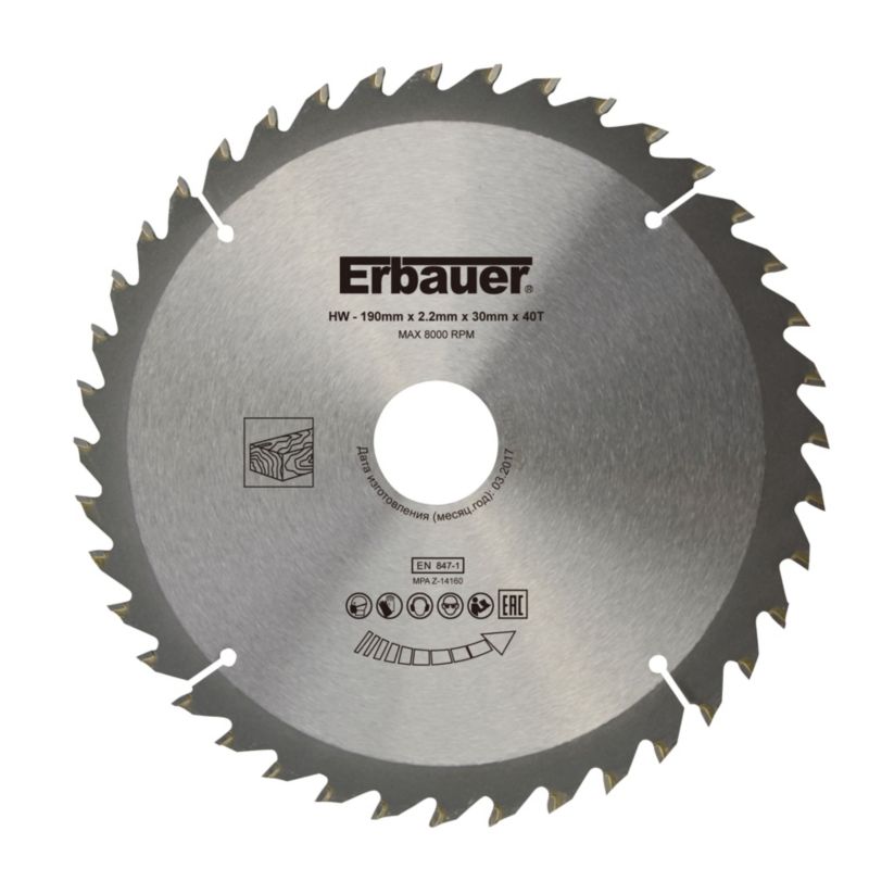 Erbauer træskæreskive 190 x 30/25/20/16 mm 40T