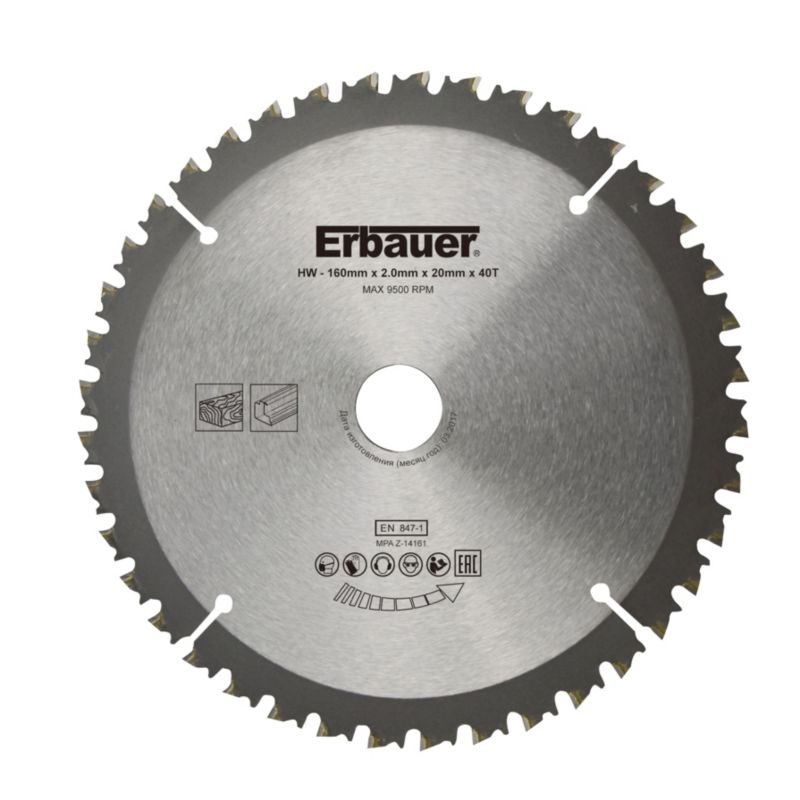 Erbauer universal klinge 160 x 20/16 mm 40T