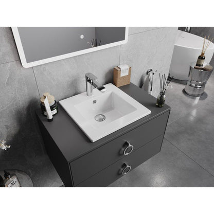 Indbygget vask Mexen Atena hvid 41 x 41 cm 1 stk.